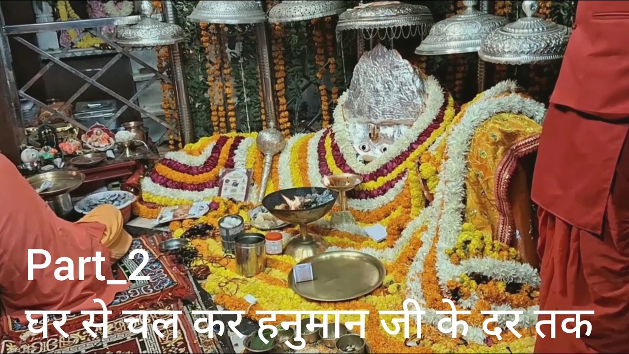 एक सफर_ Part- 2, Pandupol Hanuman ji Temple I Sariska Tiger Reserve