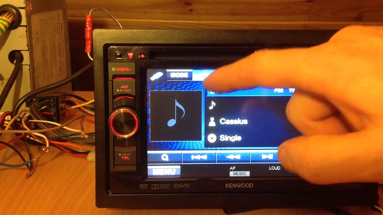 Kenwood  DDX 4025bt multimedia system