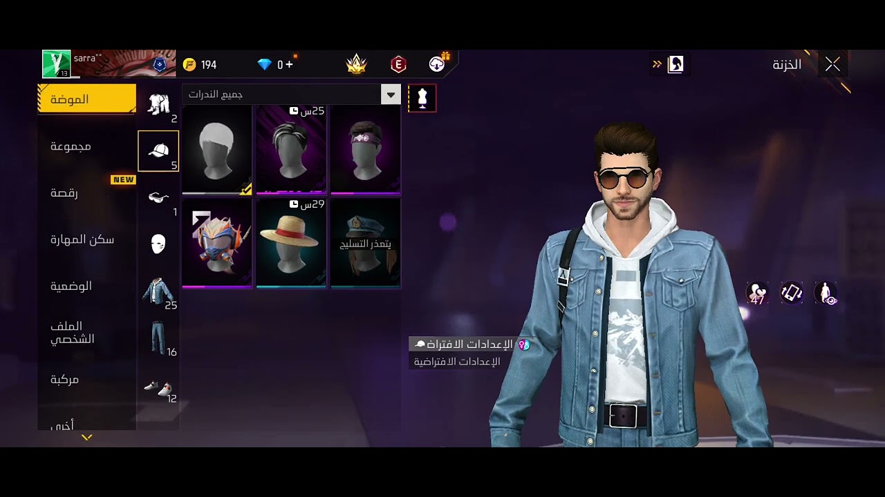 شوفوا هذا فيديو لسيرفر  اذا عجبكم قولوا لي في التعليقات وساعمل لكم فيديو كيف تدخل لهذا السيرفر ❤️
