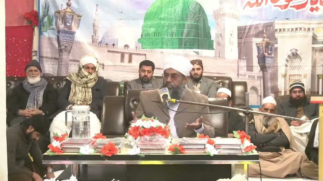 Madaris-e-Deeniya Ki Ahmiyat | مدارسِ دینیہ کی فضیلت | By Mufti Muhammad Haseeb Qadri / qamrullislam