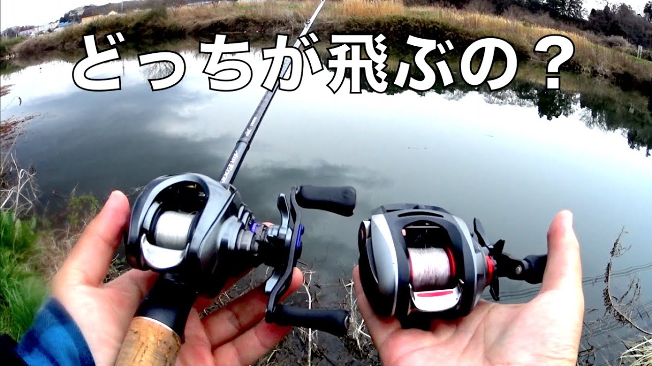 STEEZ CT SV TWとSV LIGHT LTDを比較