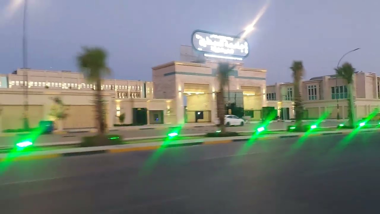 #صباح كربلائي🧡#شوارع كربلاء فجرا #جامعة السبطين#ساحة التربية #ساحة الاحرار#يوم عرفة #كربلاء العشق