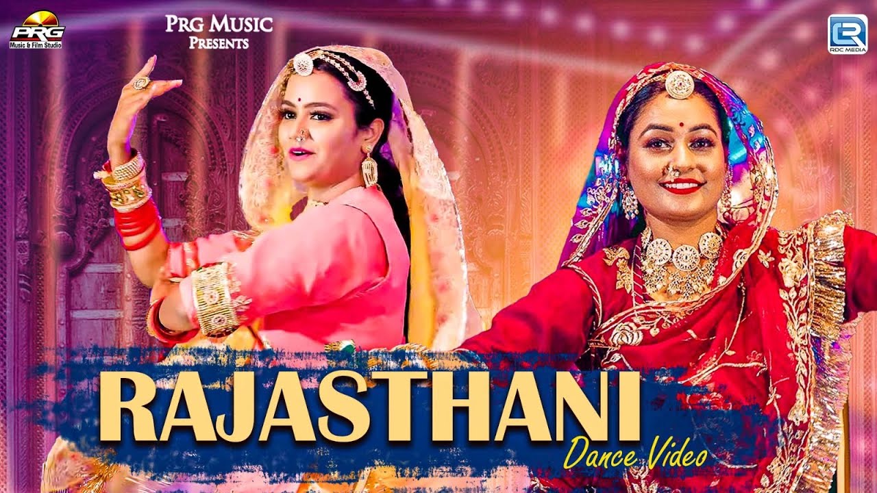 TOP Best Dancing Rajasthani Song | TOP 10 Banna Banni Song | Jukebox | 2024 | Superhit Marwadi Songs