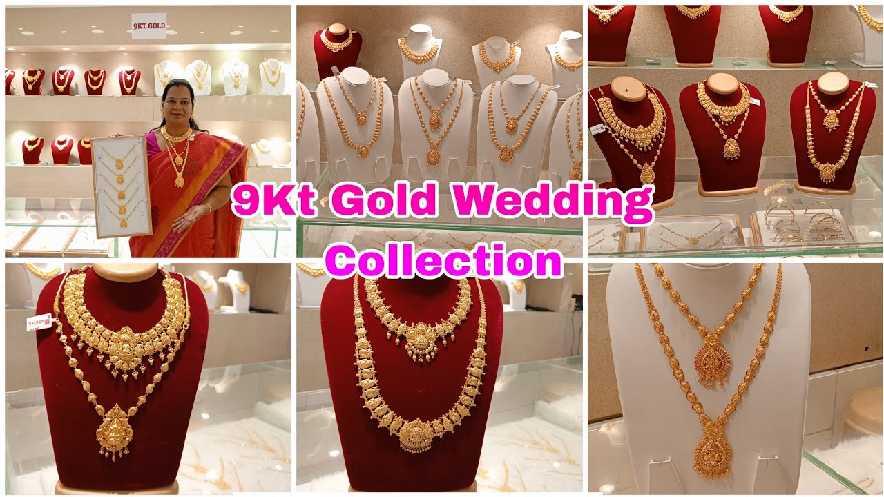 🔥 எப்படி மேட்ச் பண்ணா நல்லா இருக்கும்?! Useful ஐடியா!! Resale value? Purity? daily wear? Kids-க்கு?!
