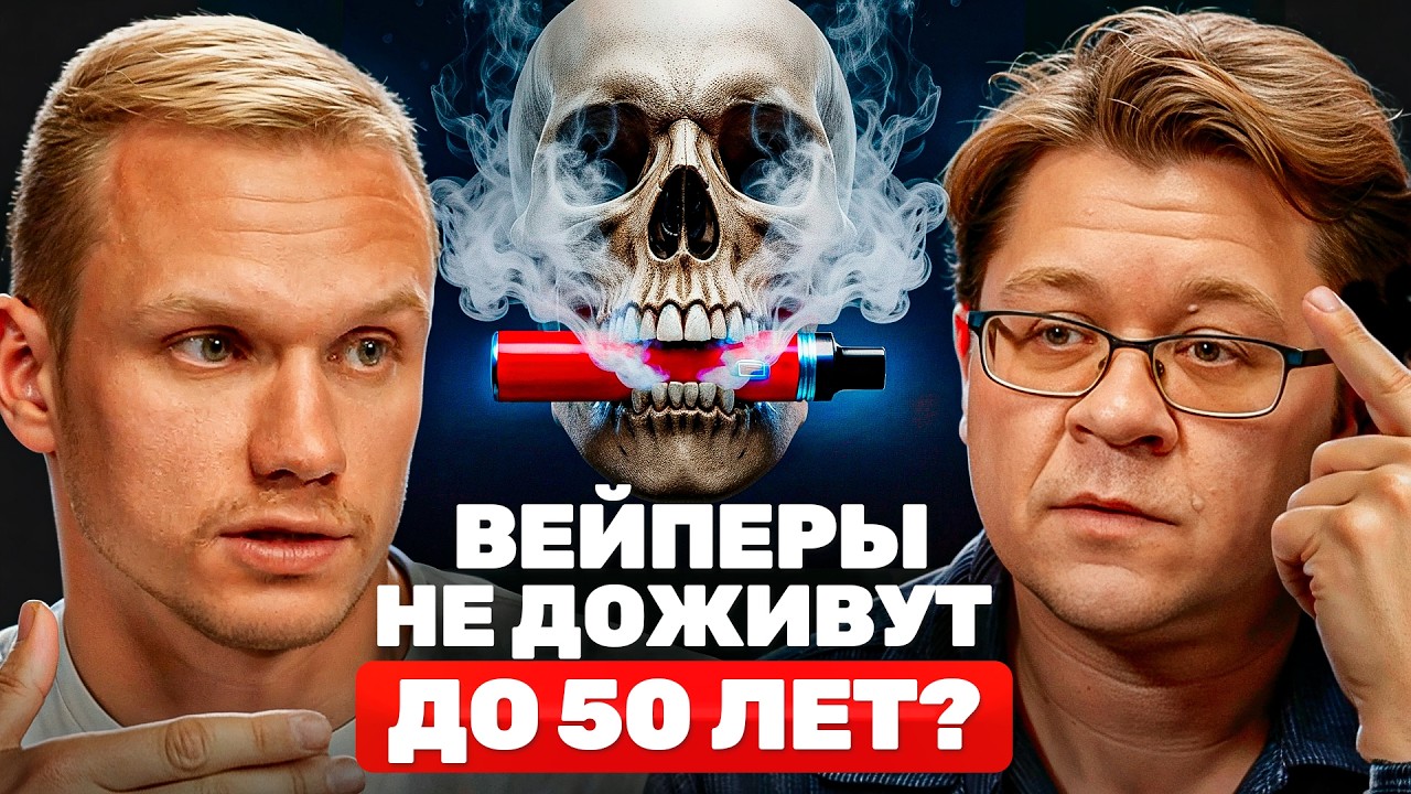 Тихий УБИЙЦА, который незаметно крадет ЗДОРОВЬЕ! Вас ждет ИНФАРКТ и ИНСУЛЬТ, если…