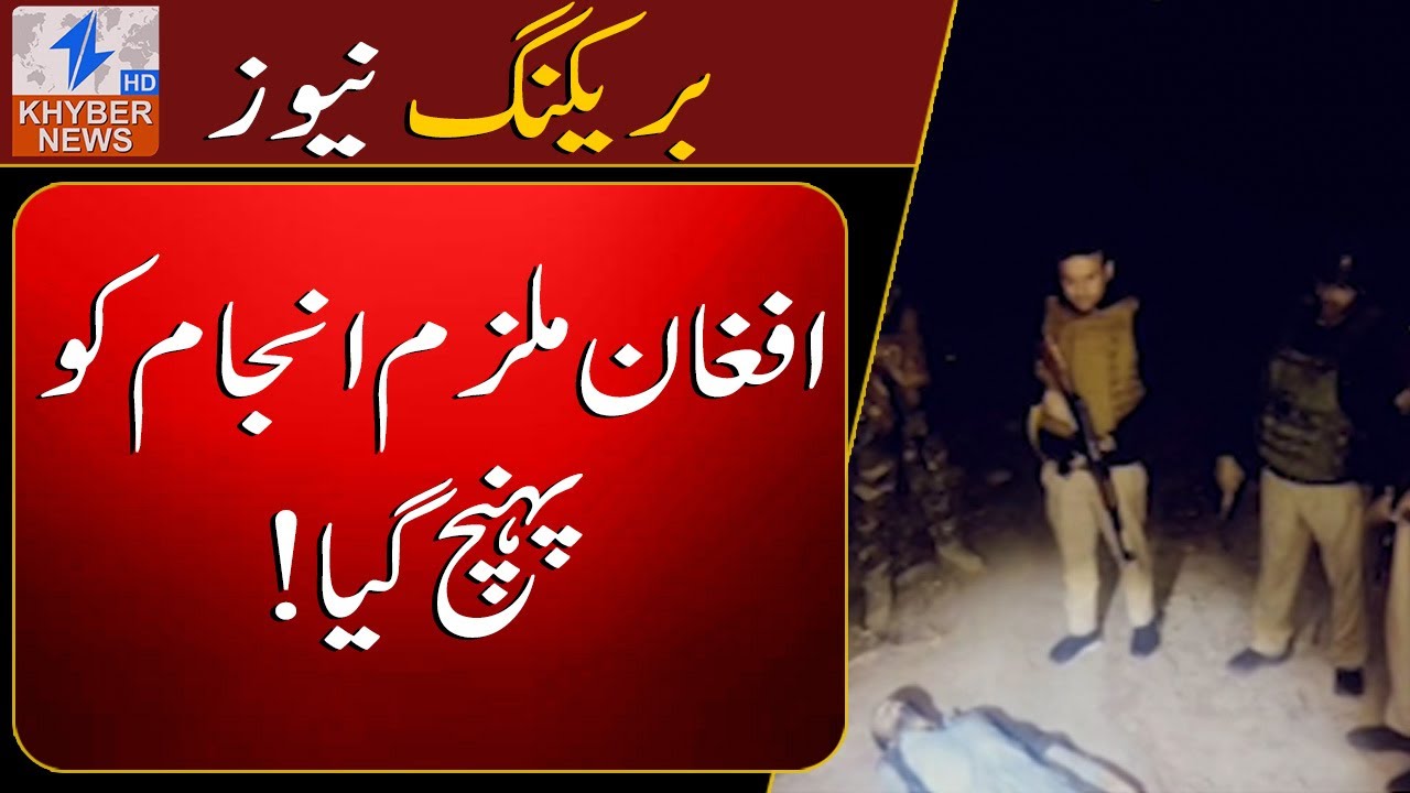 Peshawar: Multiple Police Shootouts Reported. Four Dangerous Criminals Killed in Police Encounters.