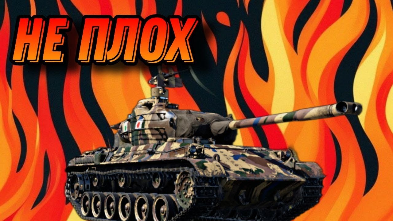 НЕДООЦЕНЕННЫЙ STA-A3 В War Thunder Mobile