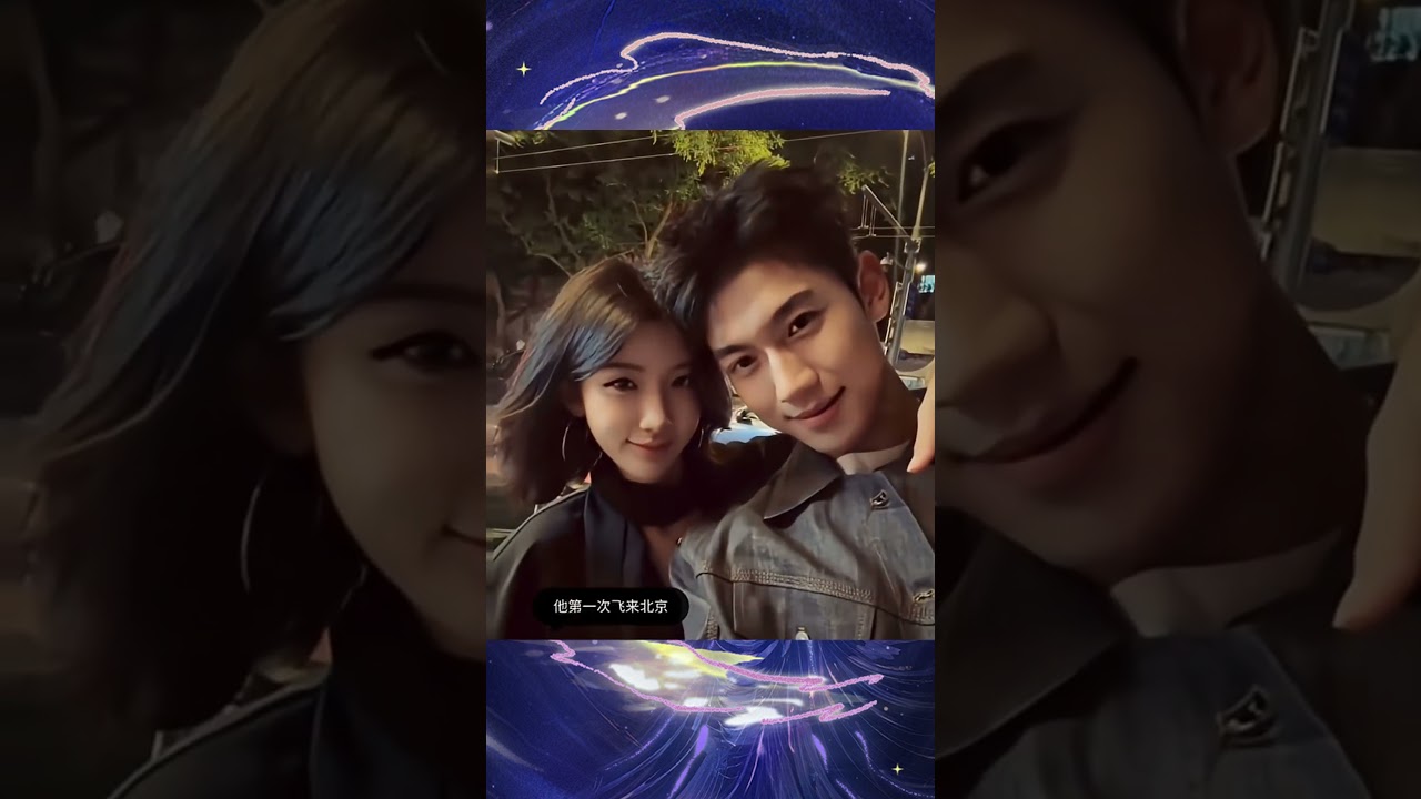Ma Haoxiang and Susu took many photos together! So sweet!#lovewinsall #youkushowenglish #shorts
