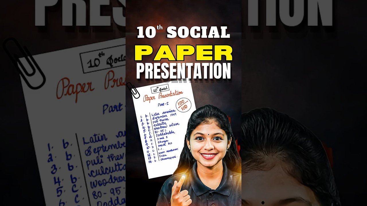10th social Public paper ah Ipdi present pani paarunga 😍 Shravanee mam