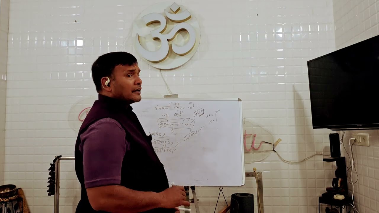 Who Should Not Undergo Panchakarma? #panchakarma_course #panchakarma_community 