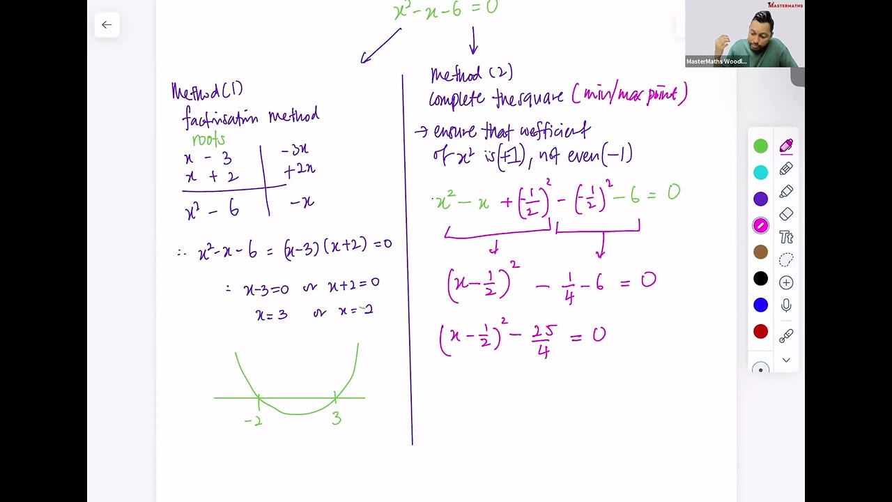 Jan 11   AY2026, S3 G3 A Math, Sunday, 2 15PM to 3 45PM, Woodlands
