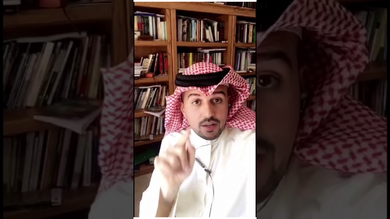 كيف نفهم أحاديث 