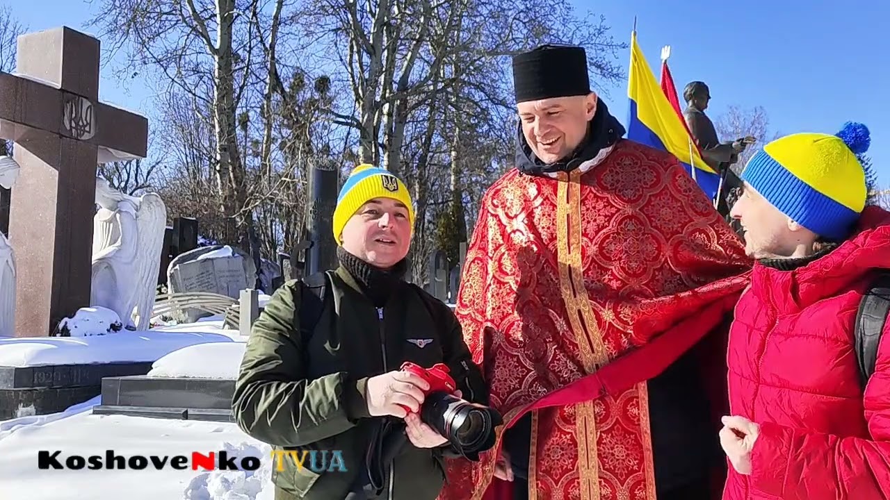 Степан Хмара.12 річниця вшанування пам'яті