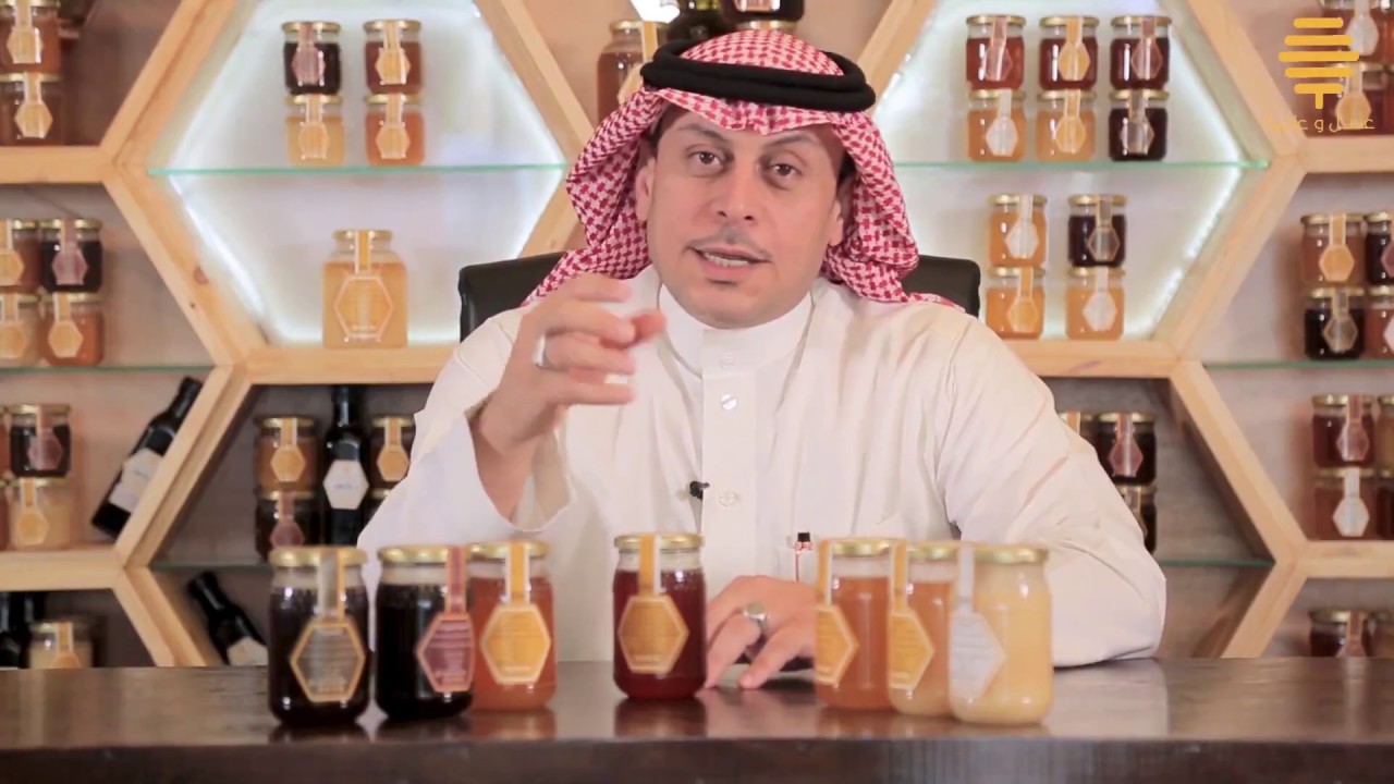 🎥 أحسن عسل في العالم 🍯 | مع النحال عبدالله الشريف - الحلقة الرابعة