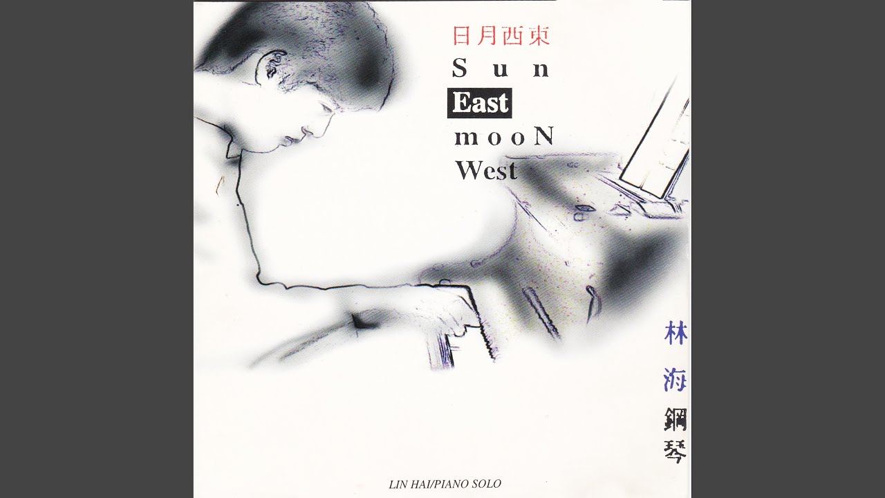 迷路的小白蝶