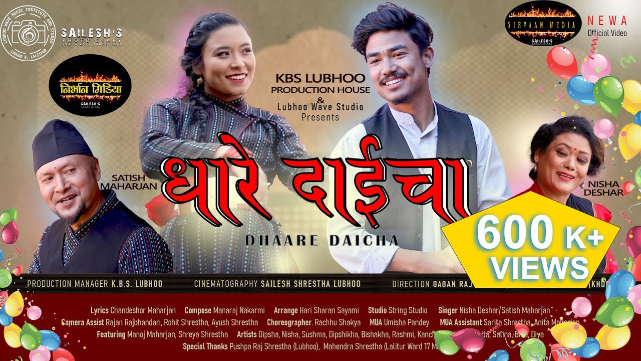 DHAREY DAICHA | SATISH MAHARJAN | NISHA DESHAR | CHANDESWOR MAHARJAN | KBS LUBHOO | NEW SONG 2023