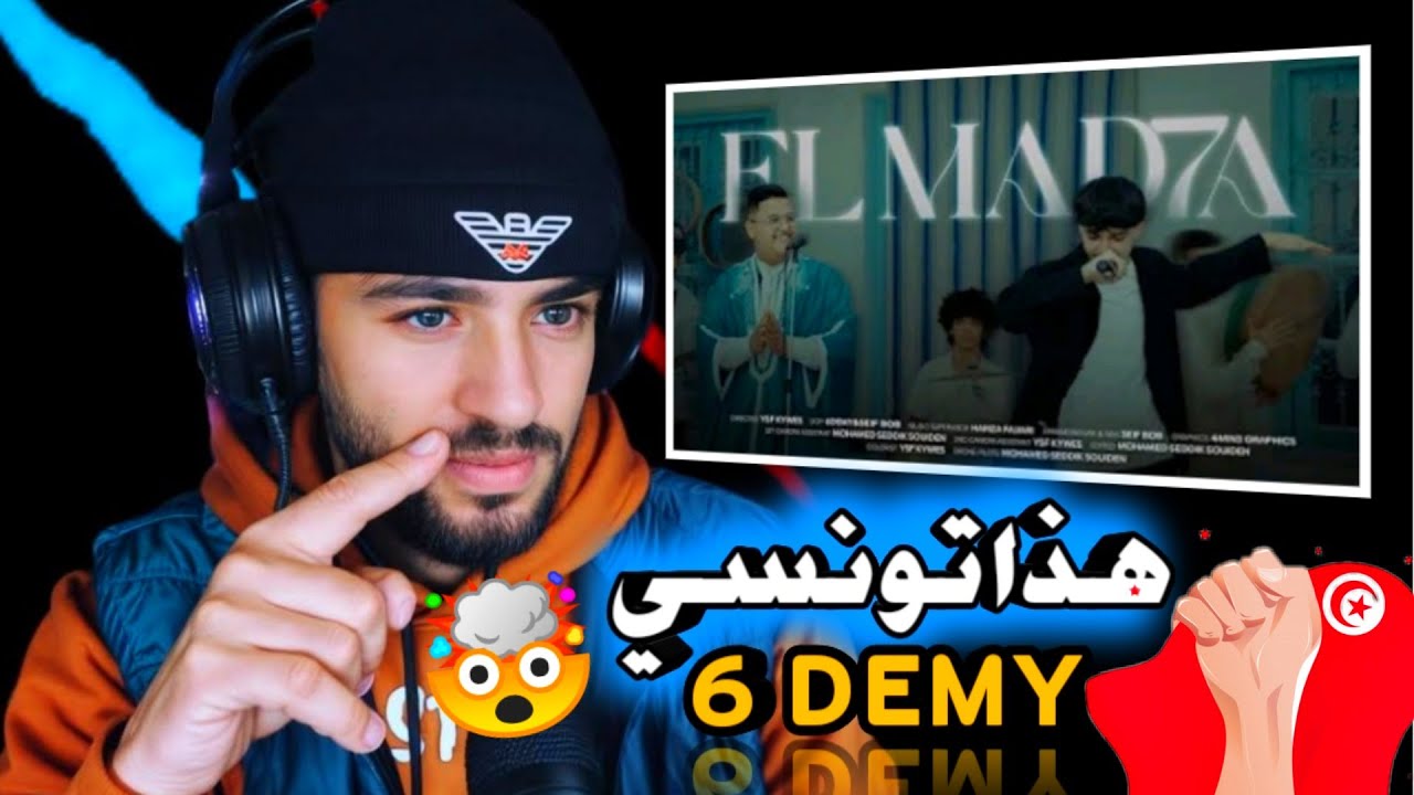 6 DEMY - EL MAD7A X Seif BOB ft Adem Labben🔥Sanfour Reaction✅
