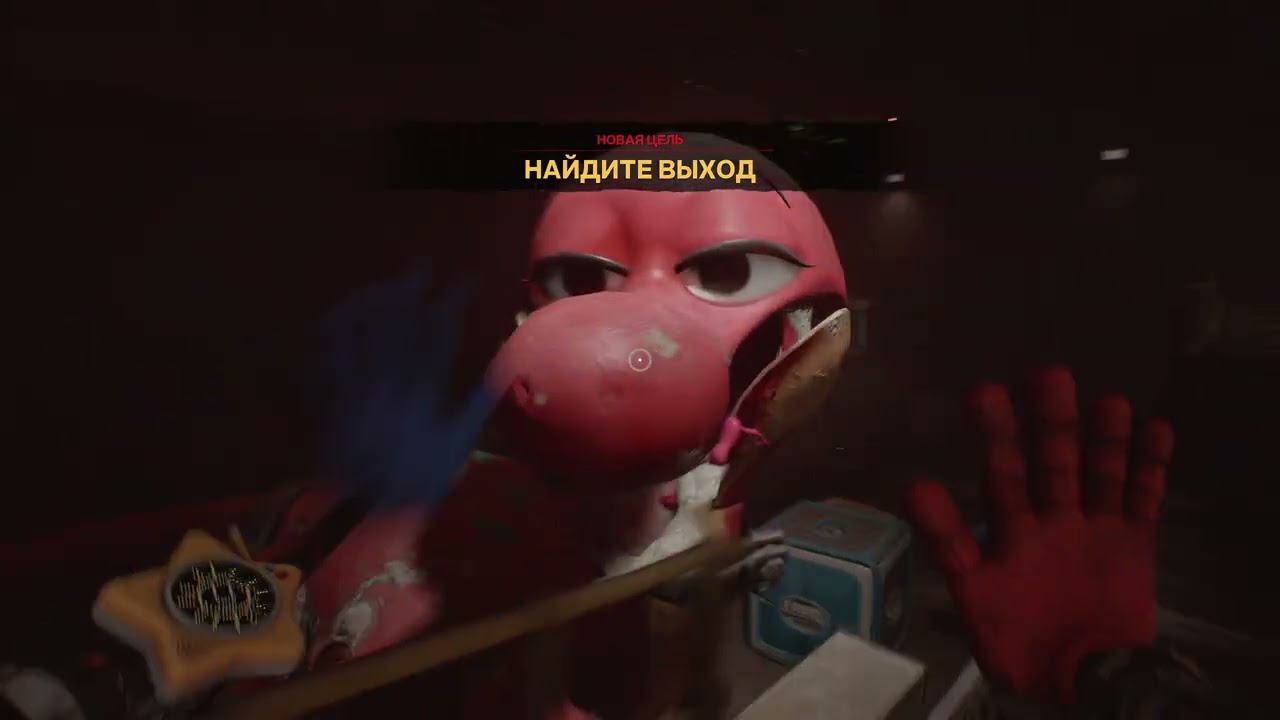 AndyMan продолжает играть в Poppy Playtime ch5 (2)