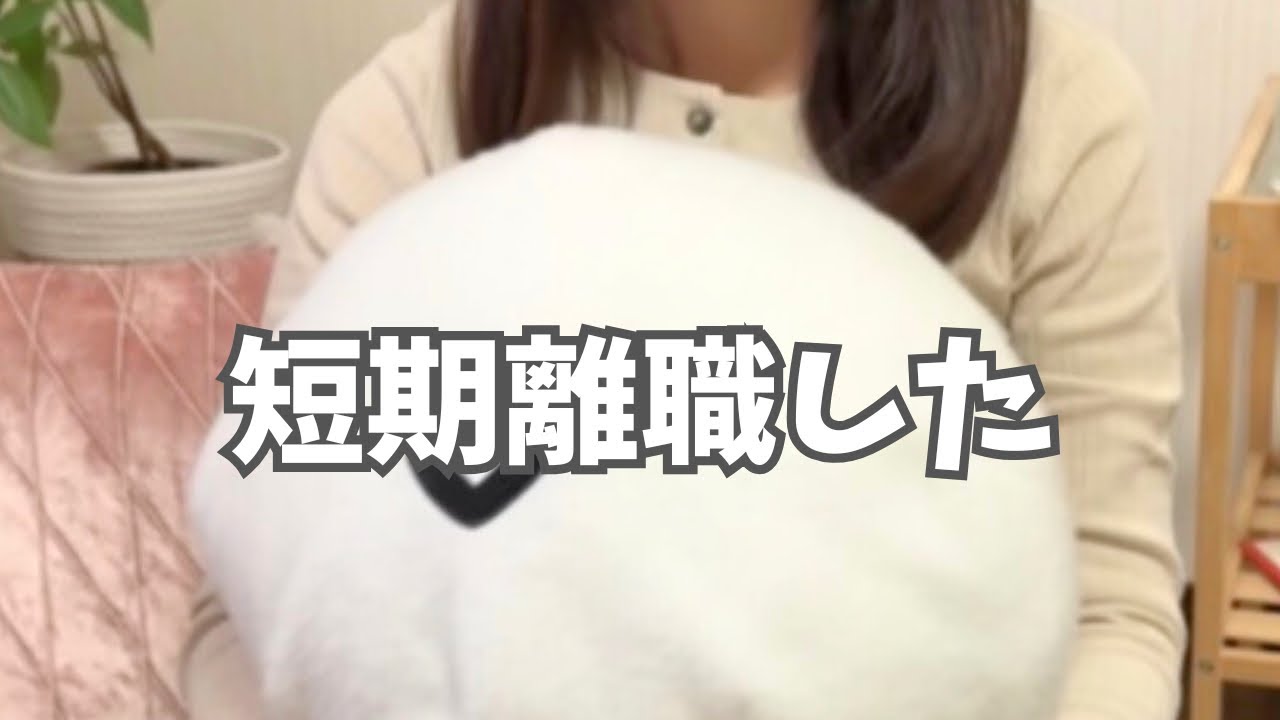 HSS型HSPでPMDDで生きづらいけど、今こんな気持ちです。