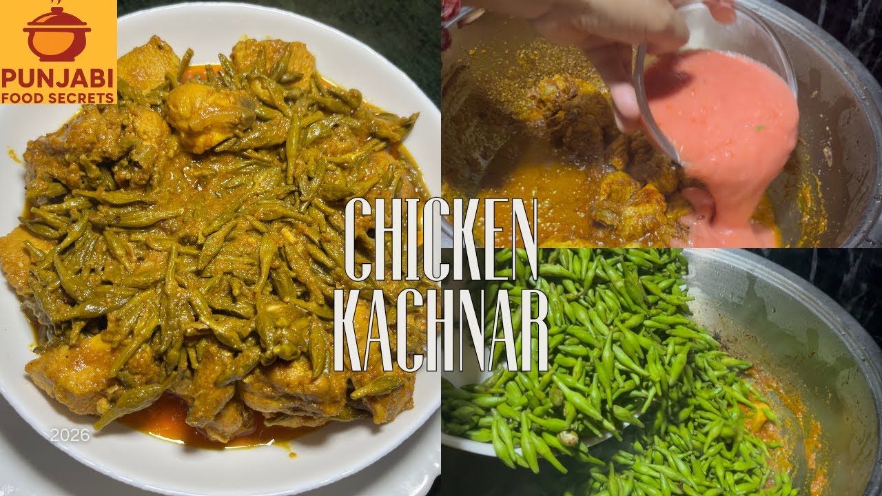 How to Make Chicken Kachnar at Home| Easy Authentic Recipe @PunjabiFoodsecrets85 #desifood #kachnar 