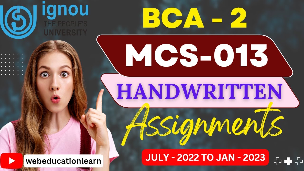 MCS-013 | Handwritten Assignments| BCA- 2 | IGNOU BCA Assignments | 2022-2023 | #ignou  #bca #free
