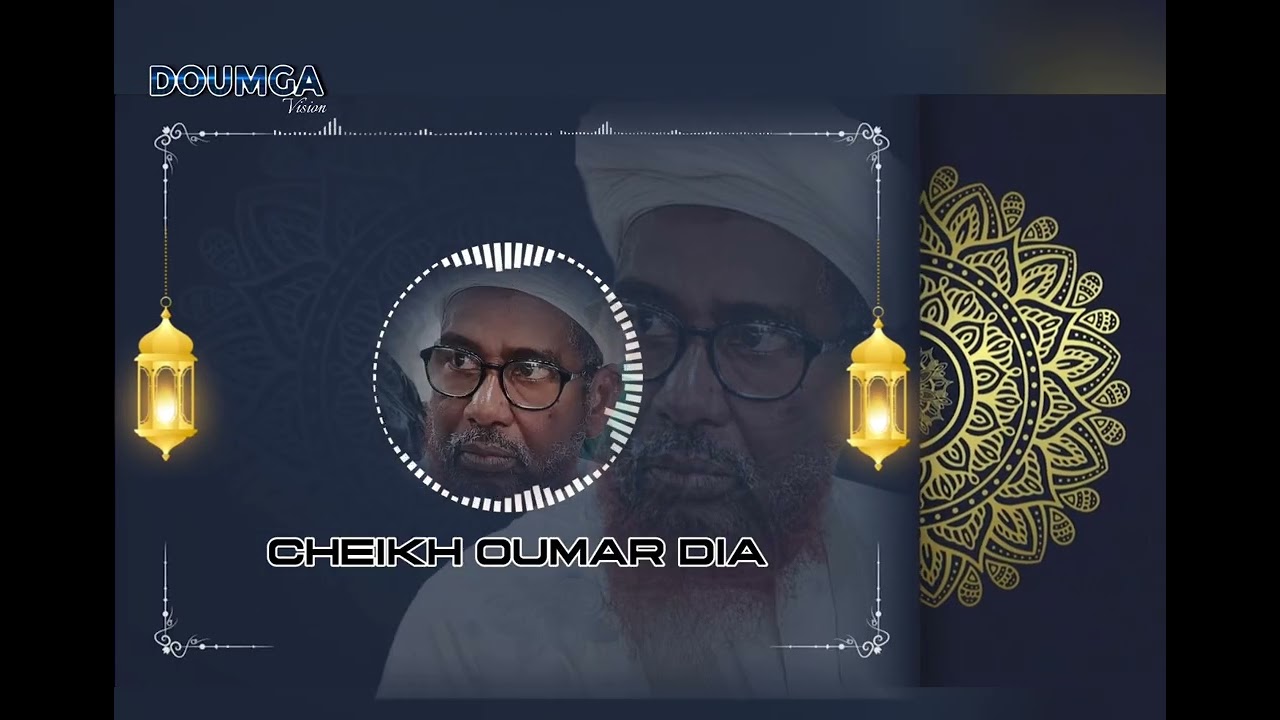 CHEIKH OUMAR DIA YEEWTERE TAFSIR QUR AAN DARS 01/RAMADAN 1447 18/02/2026