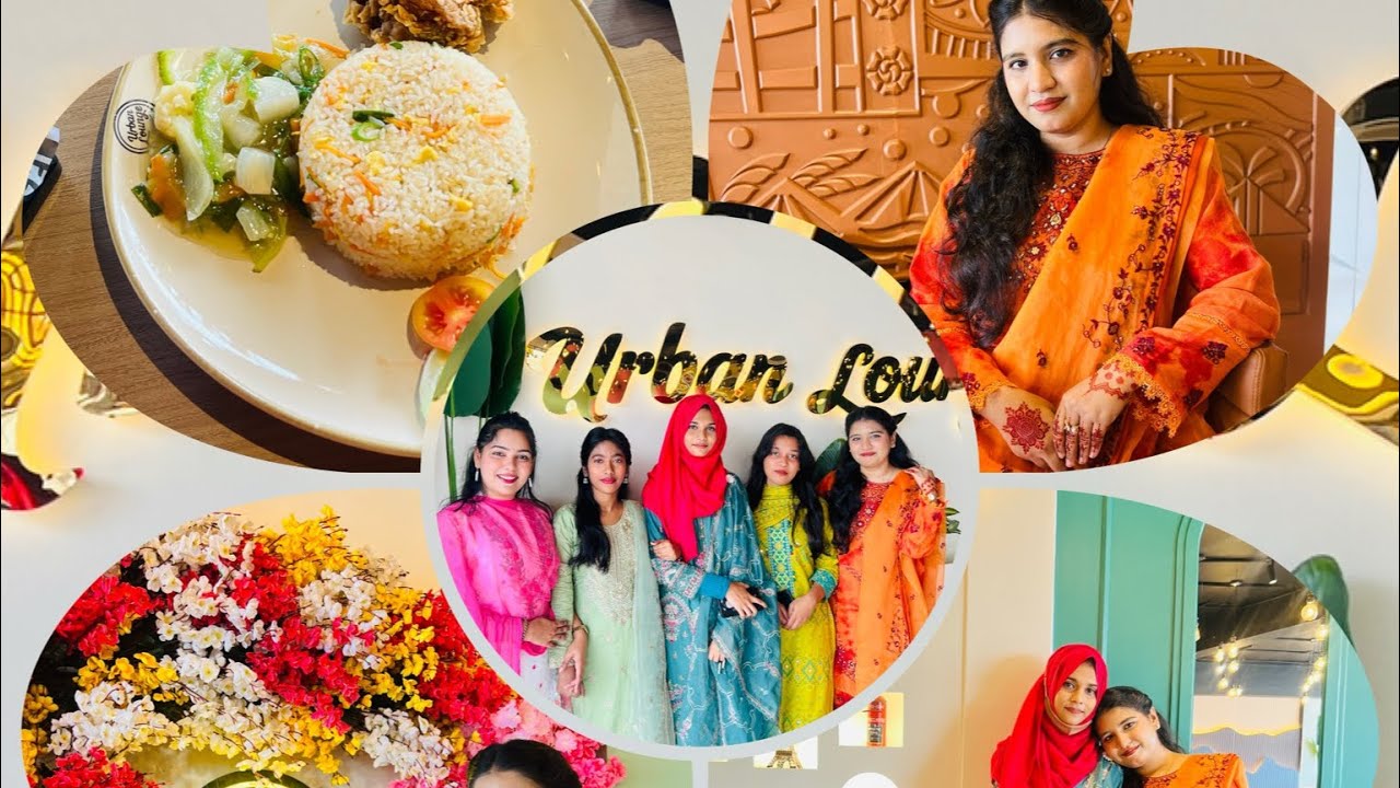 Urban Lounge sibbari Gazipur 