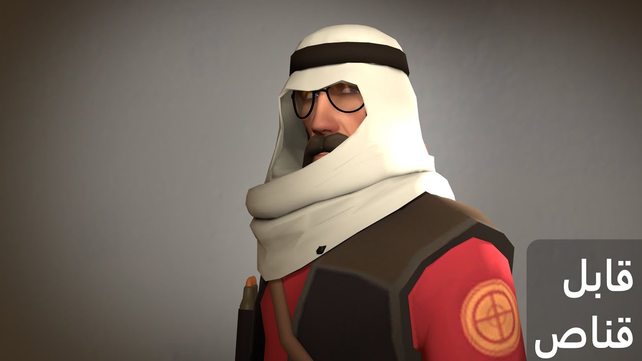 Meet The Sniper Arabic Dub