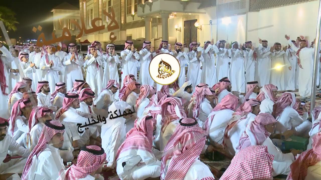 يامرحبا والمعرفه عملتن ماتبور 💥 معتق العياضي & تركي الميزاني - الرياض - ١٤٤٦/٢/٤ه‍ـ