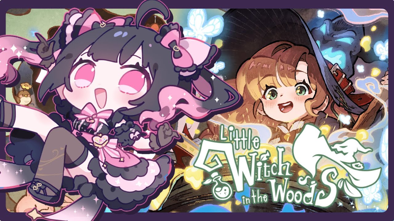 〖 Little Witch in the Woods 〗#1 魔女見習いのまったり森生活💖🎀〖 #新人Vtuber / 恋沢あいか 〗