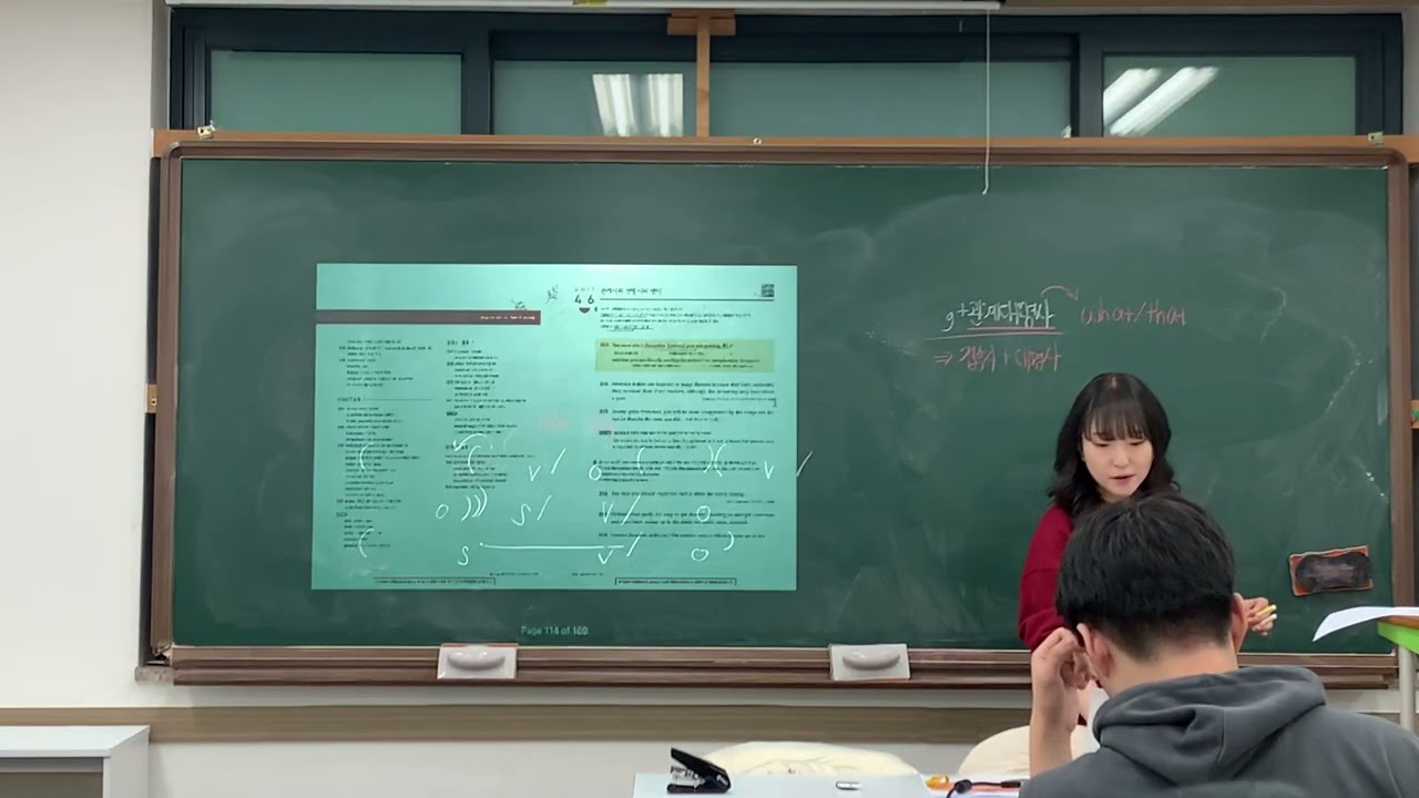 1/22 에센셜 - 2