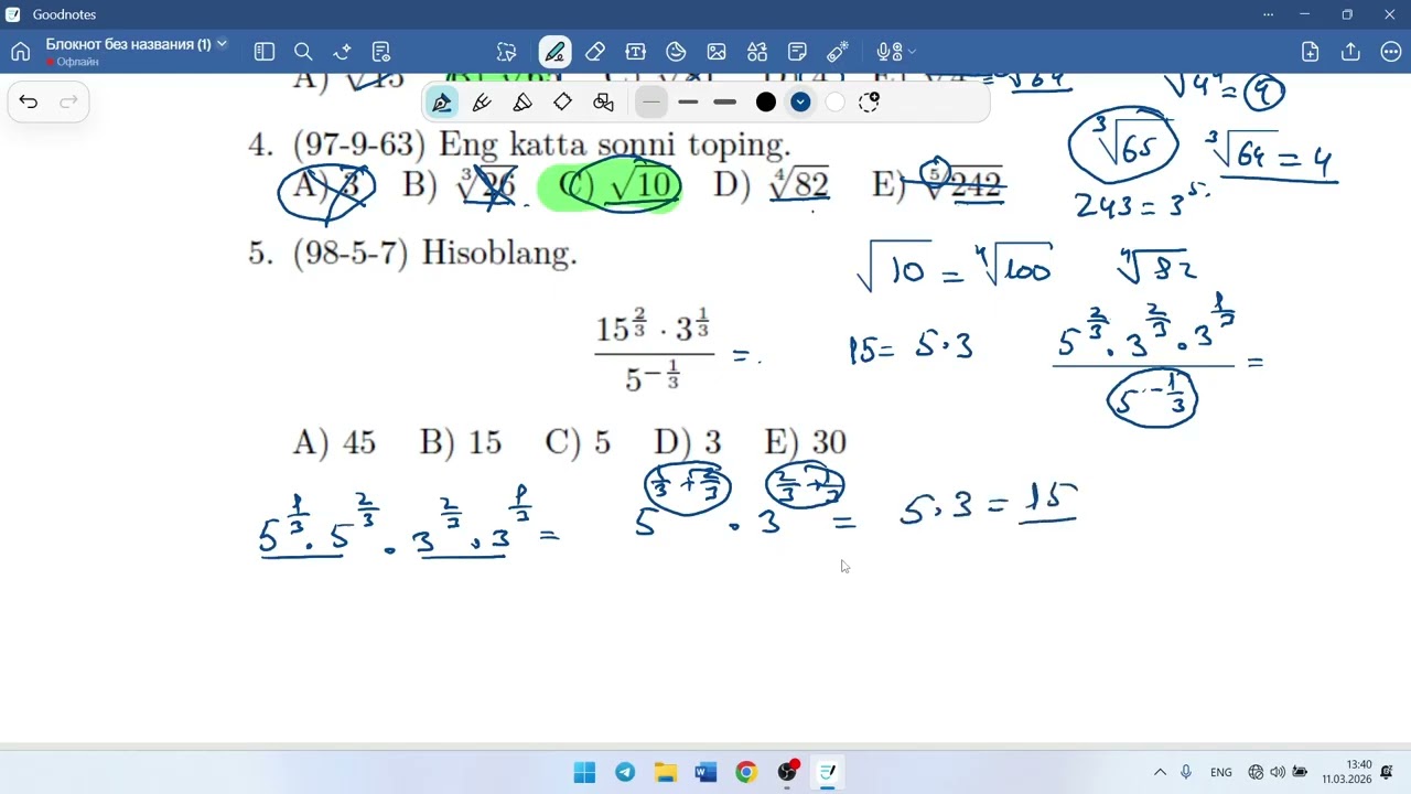 n-darajali ildiz 1-dars