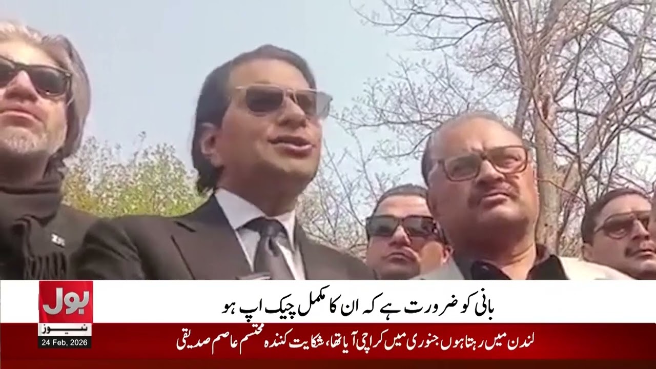 Salman Akram Raja Big Warning | Imran Khan Taken to PIMS for Follow‑Up Eye Treatment | Breaking News