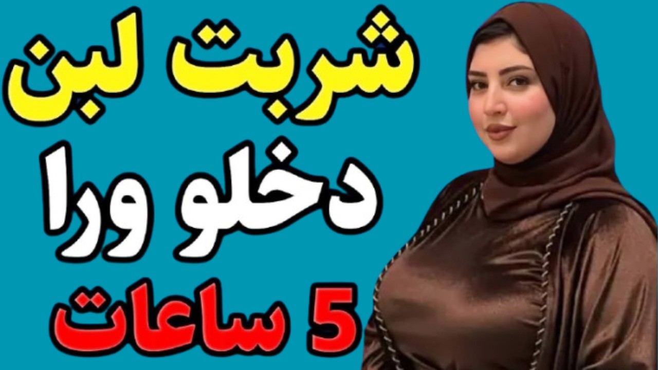 معقوله اللي حصل ده؟! 😱 القصة الكاملة والنهاية الصادمة هتسيبك مش مصدق  #قصة_حقيقية  #صدمة  #مش_مصدق