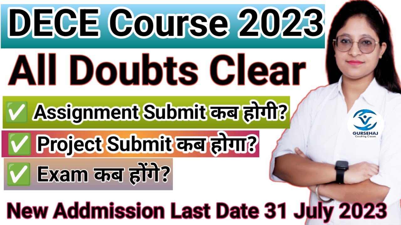 DECE Course All Doubts Clear 2023 ||Ignou Ntt ||Gursehaj Coaching classes