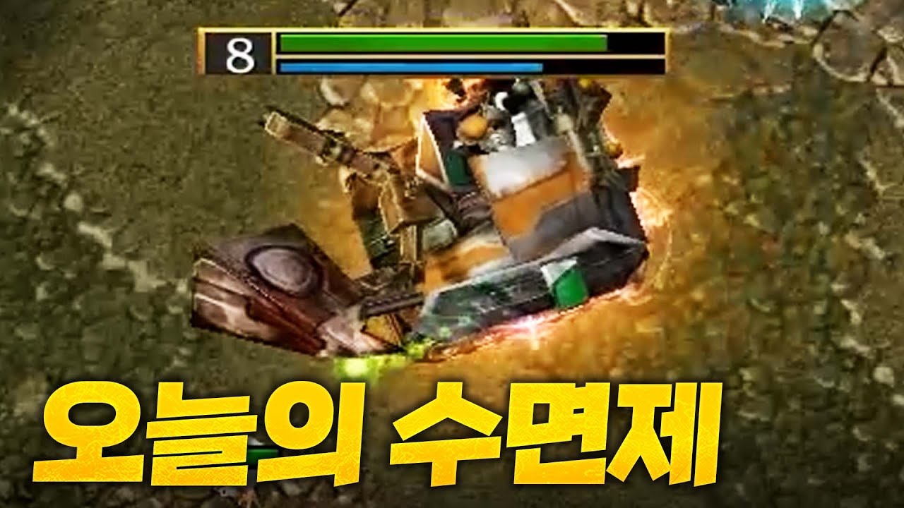 정치를 잘하는 자만이 살아남는 FFA / Sok 워크3, 워크래프트3, Warcraft3