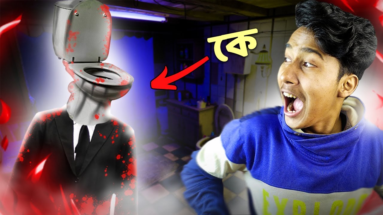 POOP KILLER IS SO SCARY || Narin The Gamer