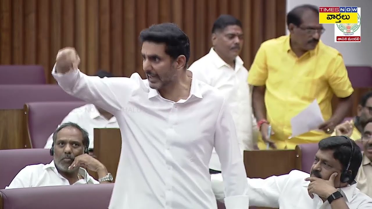Nara Lokesh Angry On YSRCP MLC Madhava Rao in Council 🔥 నా కుటుంబం జోలికొస్తారా?