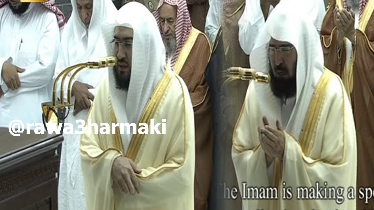 تراويح الحرم كاملة مع دعاء ختم القرآن ليله 29 رمضان 1439 للشيخ بندر بليلة وعبدالرحمن   السديس 2018