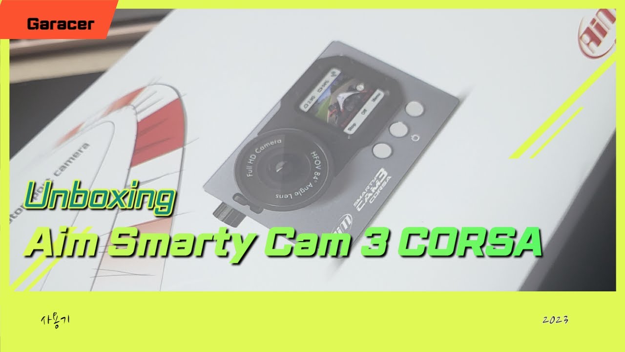 Record your race lap with CAN data Aim Smarty CAM 3 Corsa Unboxing (ENG)