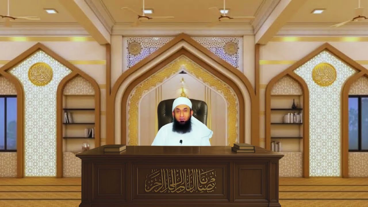 Jumma Waly Din Ye Amal Kabhi Na Chora Karo | Jumma Ki Fazilat | Jumma Mubarak | Molana Tariq Jamil