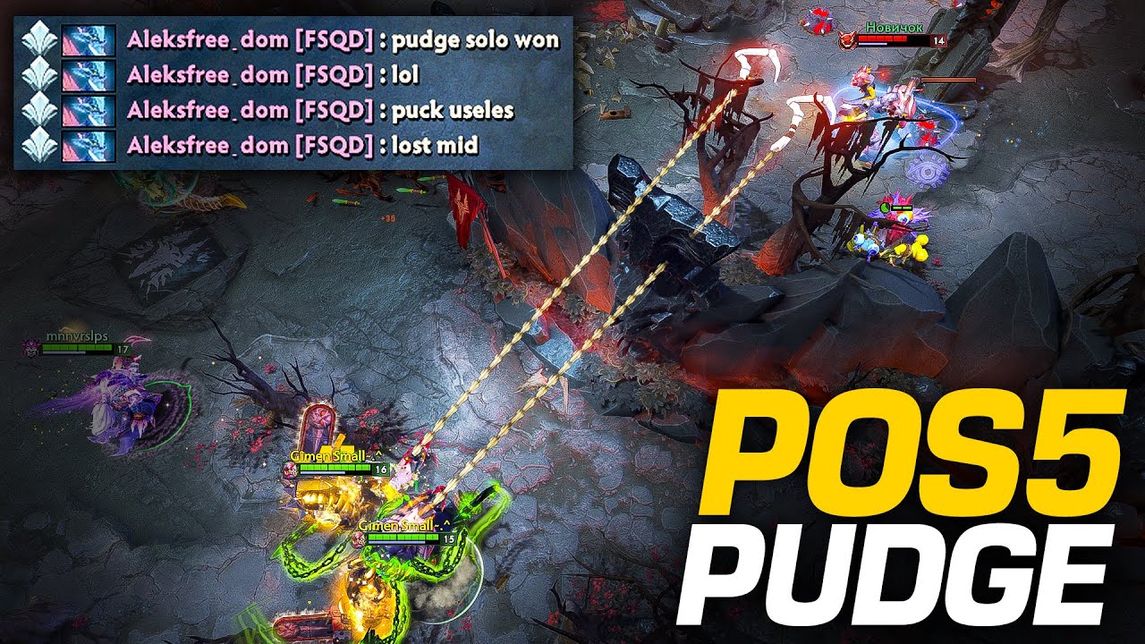 Как играть в Pudge 5 [2 игры] | Официальный сайт Pudge