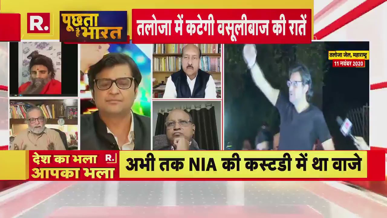 ARNAB GOSWAMI Grand Comeback In Sushant Singh Rajput Case | SSR Justice Movement ✌