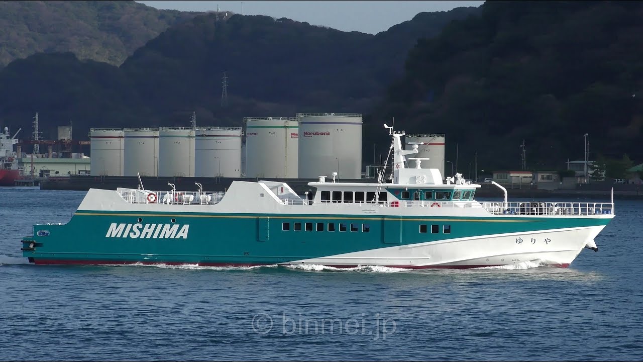[4K] 萩海運 ゆりや 建造中の新造船が試運転から帰港 / YURIYA - Hagi-Kaiun passenger ship