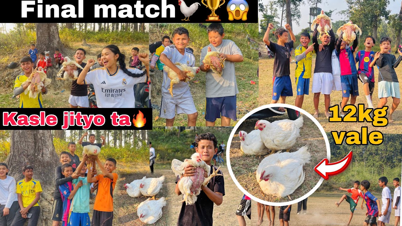 KASLE JITYO HOLA TA? 12KG VALE🐓😱|| UNDER-14 VALE CUP|| FINAL MATCH ||FULL VIDEO🔥