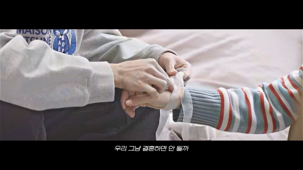 OHAYO MY NIGHT - 준성호 - 들어보세요