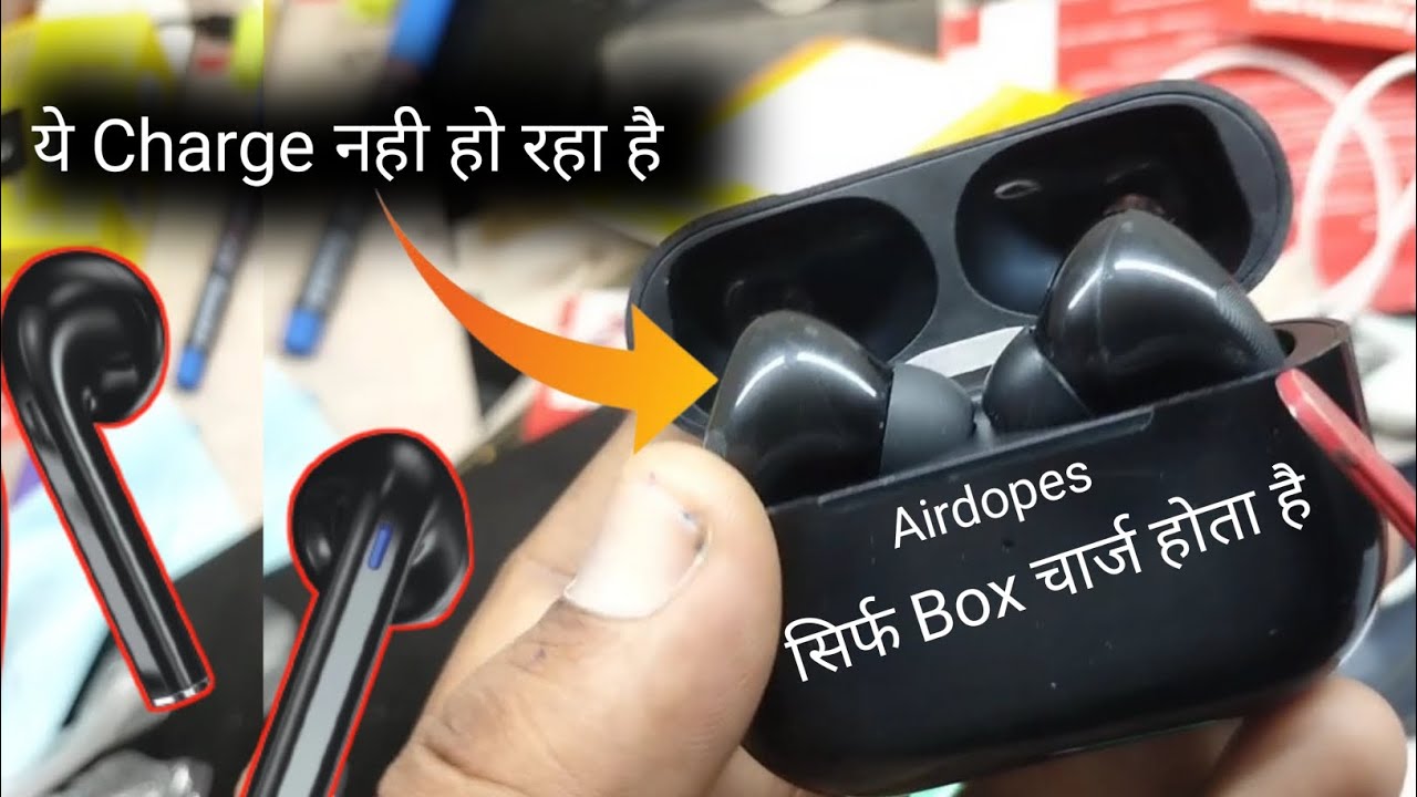 AirPods charging problem solution | Boat Airdopes Charging problem | Boat AirPods charging problem
