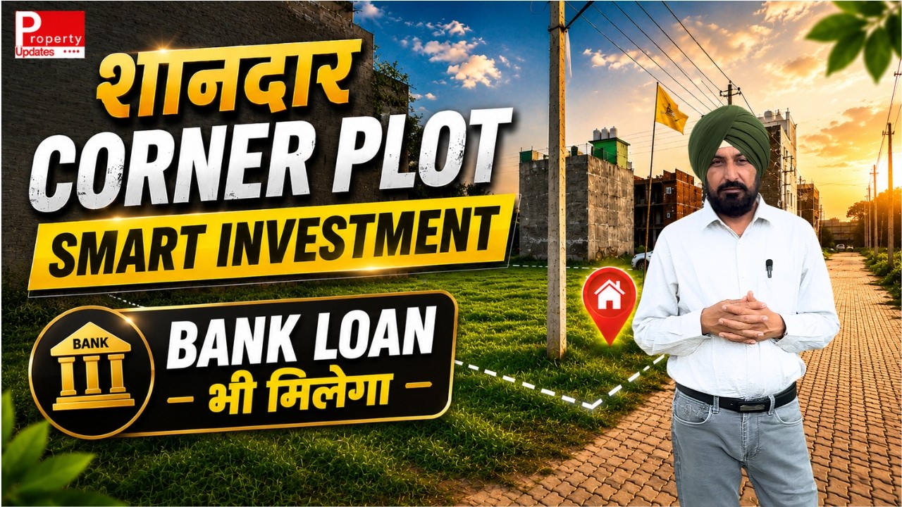 Corner Plot Near Chandigarh | Gated Society | Best Rental Income Opportunity