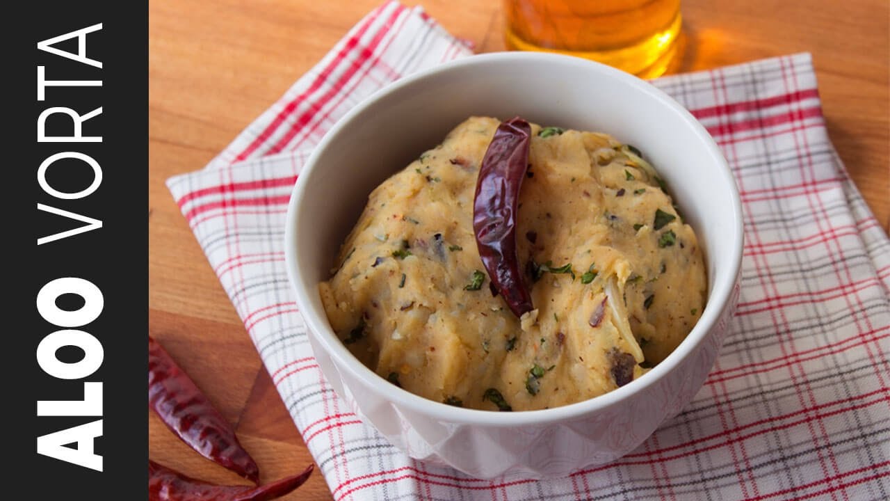 আলু ভর্তা | Aloo Vorta | Bangladeshi Vorta Recipe | Spicy Mashed Potato