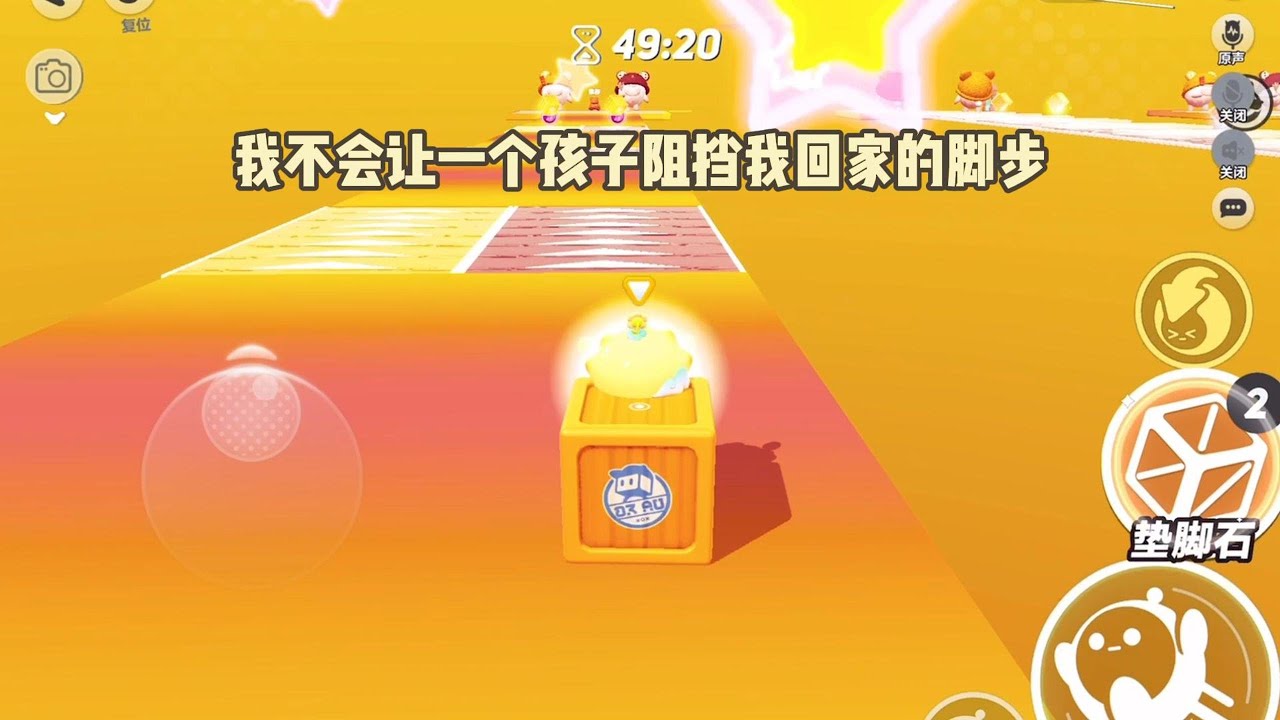 准备脱离世界那天，我六岁儿子挡住了时空隧道。远处丈夫神情自若，仿佛笃定我会因为这个孩子留下来。系统也在脑中劝我：【你难道就这么冷血地看你儿子从小没了娘吗？】#一口气看完 #小说 #故事